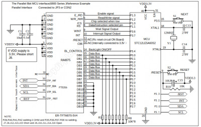 Note the jumper list...