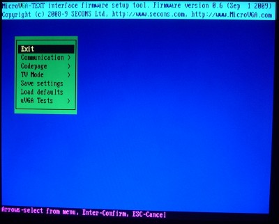 SECONS µVGA Module Setup Screen