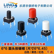 (Random file from Google)